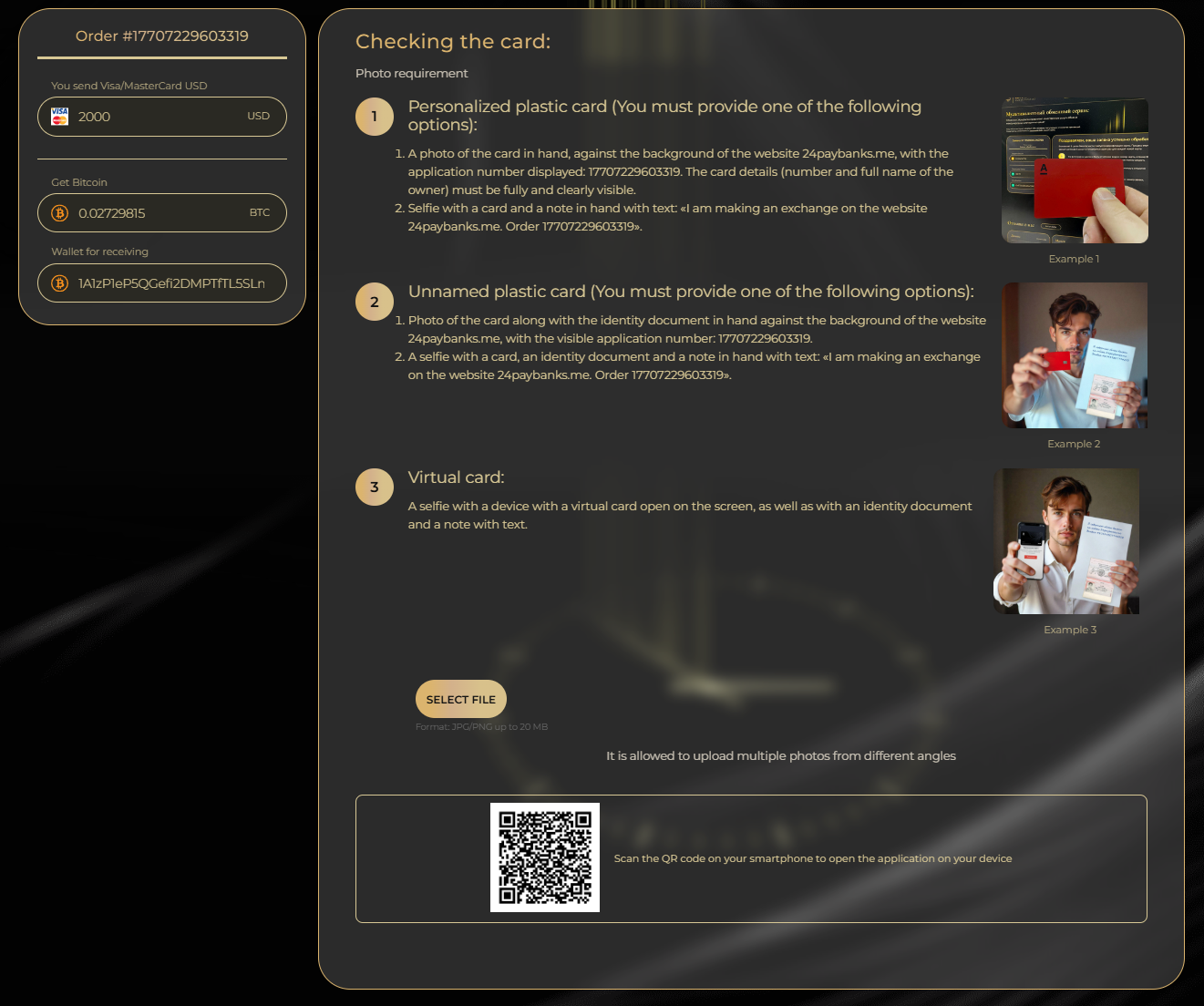 Verificación de Tarjeta